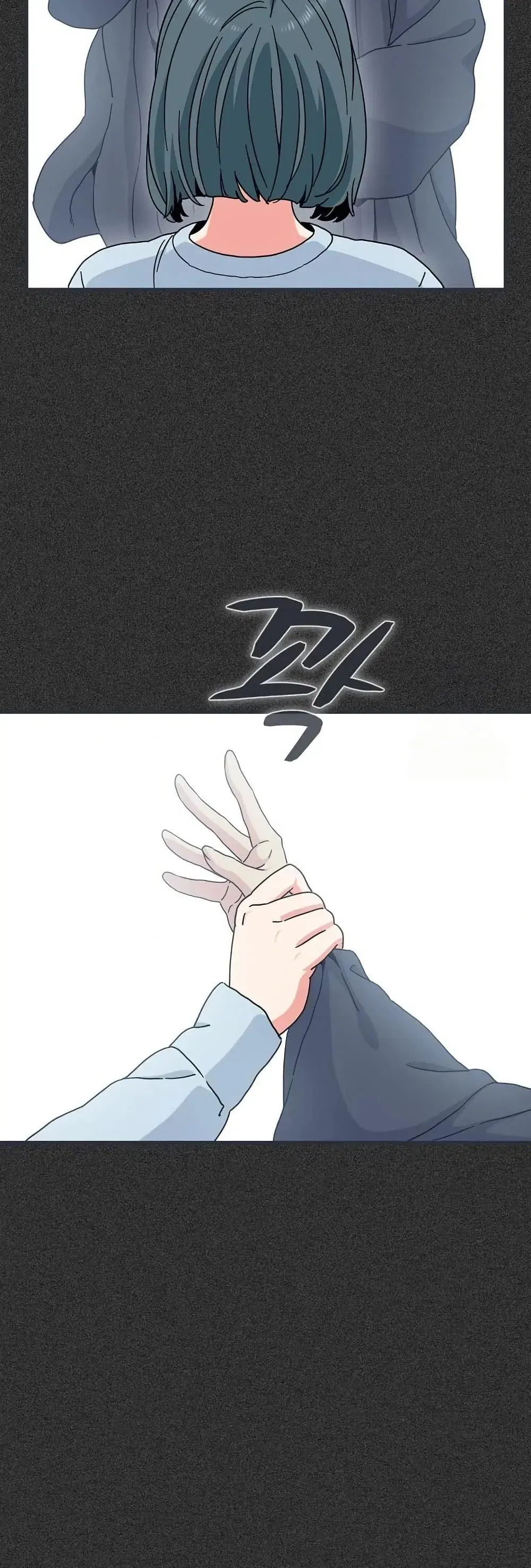 The Turning Point ตอนที่ 106 — page 34 of 60