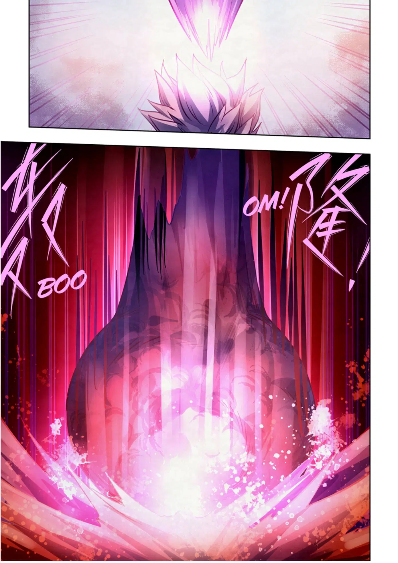 The Last Human ตอนที่ 368 — page 10 of 17