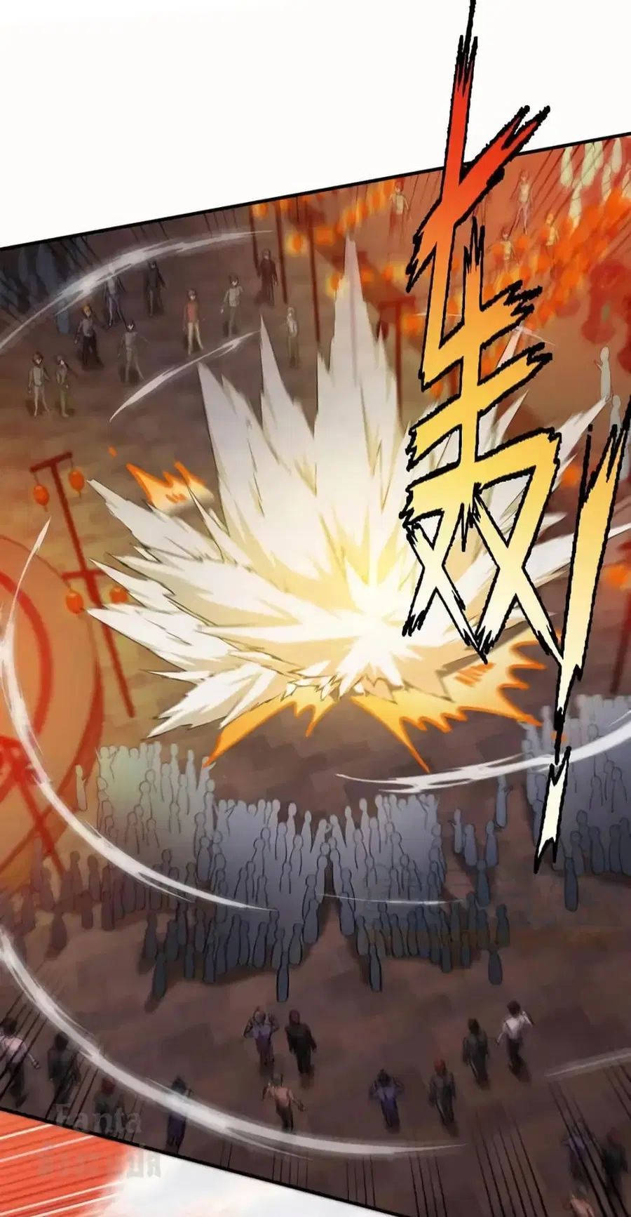 Dragon King Hall ตอนที่ 170 — page 33 of 37