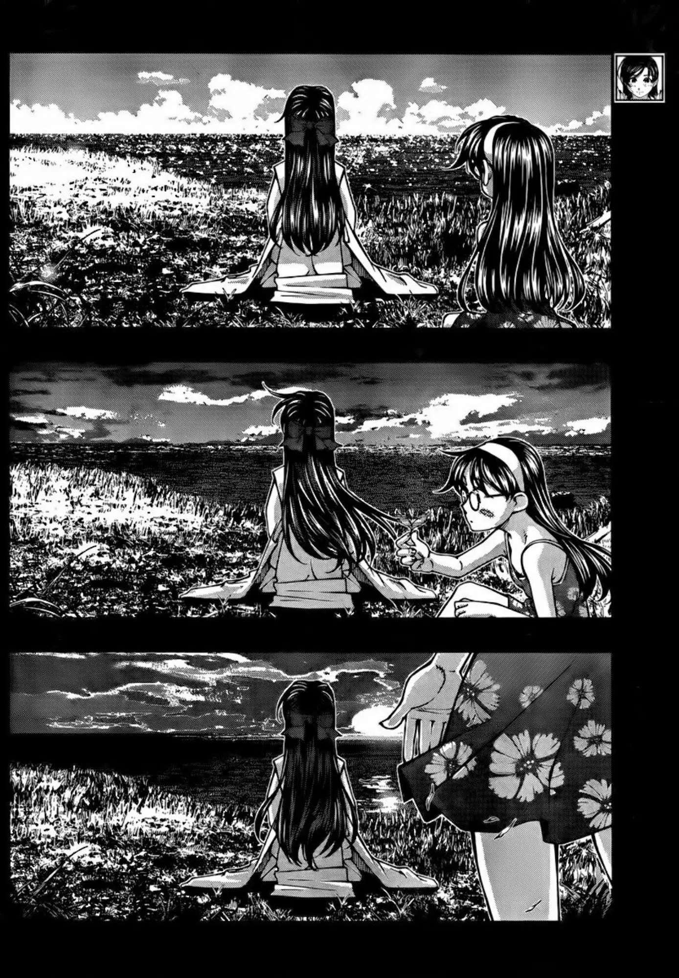 Umi no Misaki ตอนที่ 99 — page 10 of 20