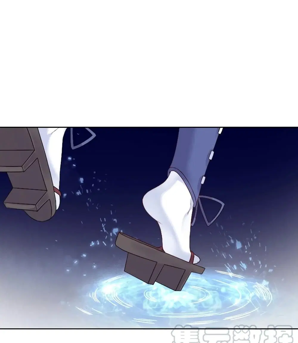 What Happended? Why I become to Girl? ตอนที่ 22 — page 24 of 36