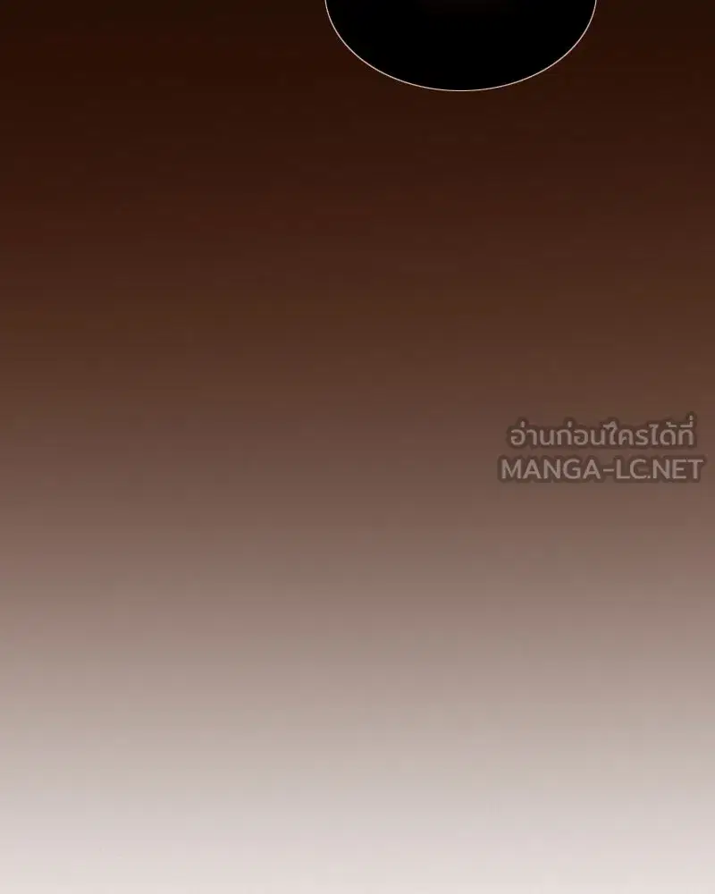 Serena ตอนที่ 109 — page 90 of 133