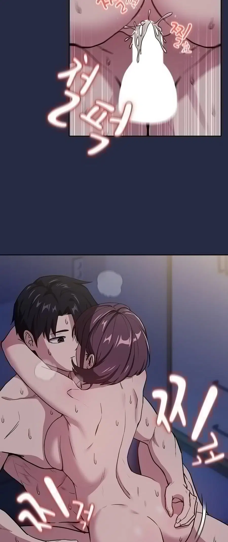 After Work Love Affairs ตอนที่ 44 — page 3 of 53