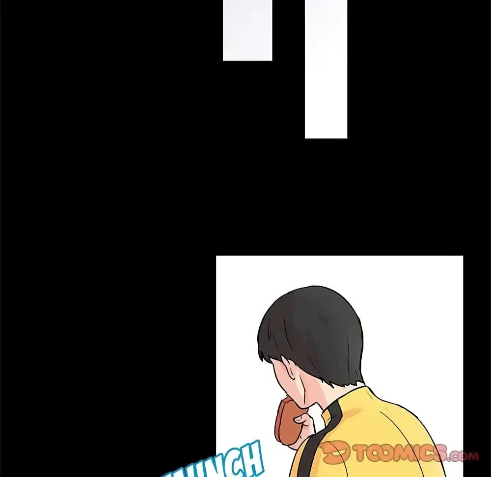 Project Utopia ตอนที่ 89 — page 30 of 73