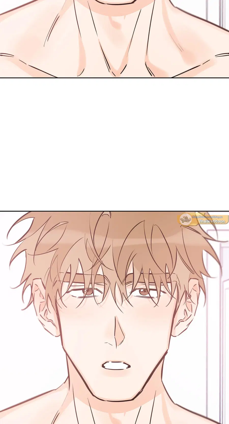 Lucky Paradise ตอนที่ 40 — page 15 of 72