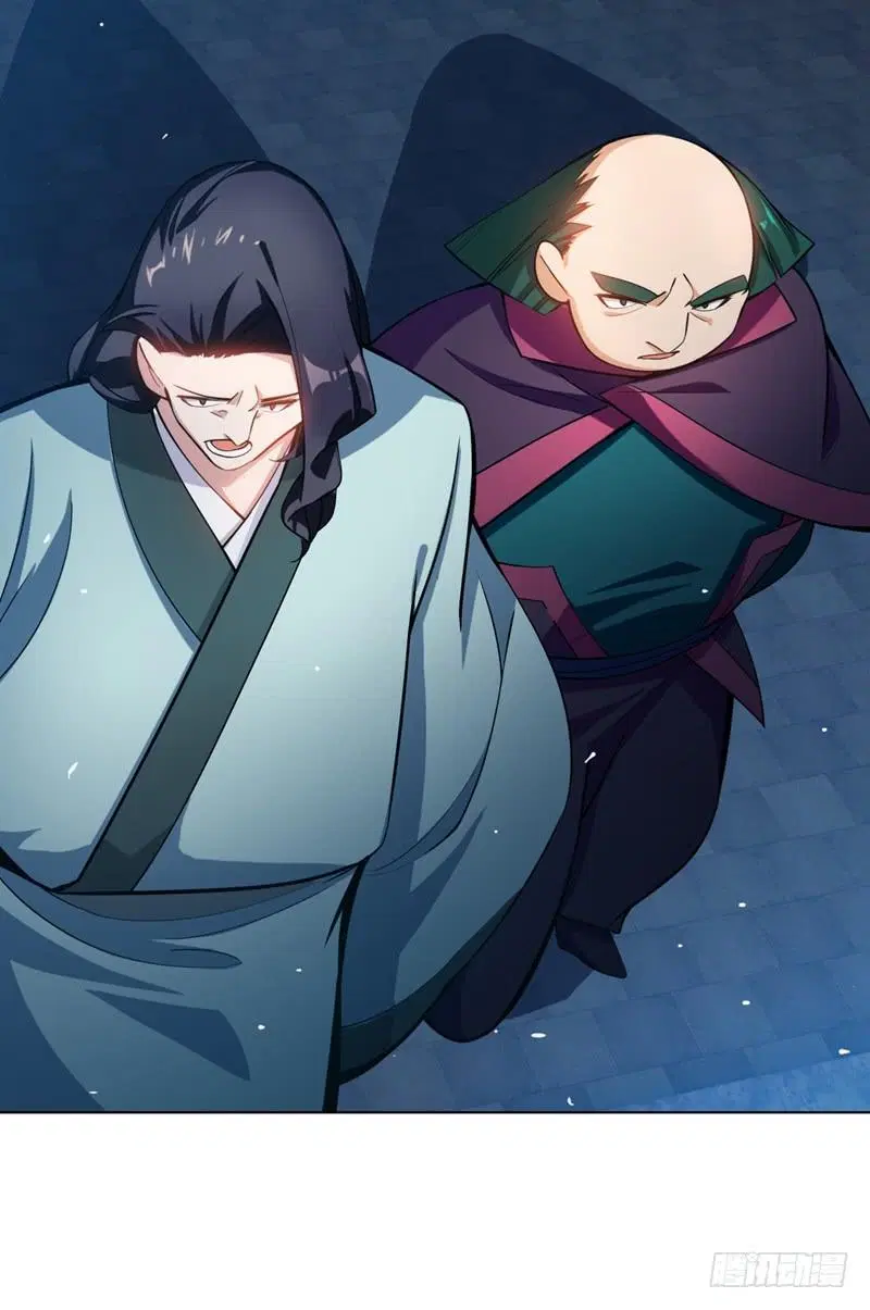 Wu Ni ตอนที่ 18 — page 10 of 50