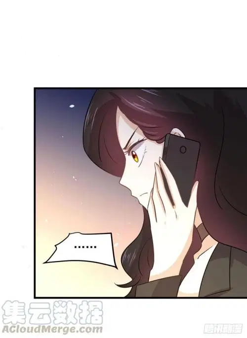Immortal Swordsman in the Reverse World ตอนที่ 132 — page 8 of 47