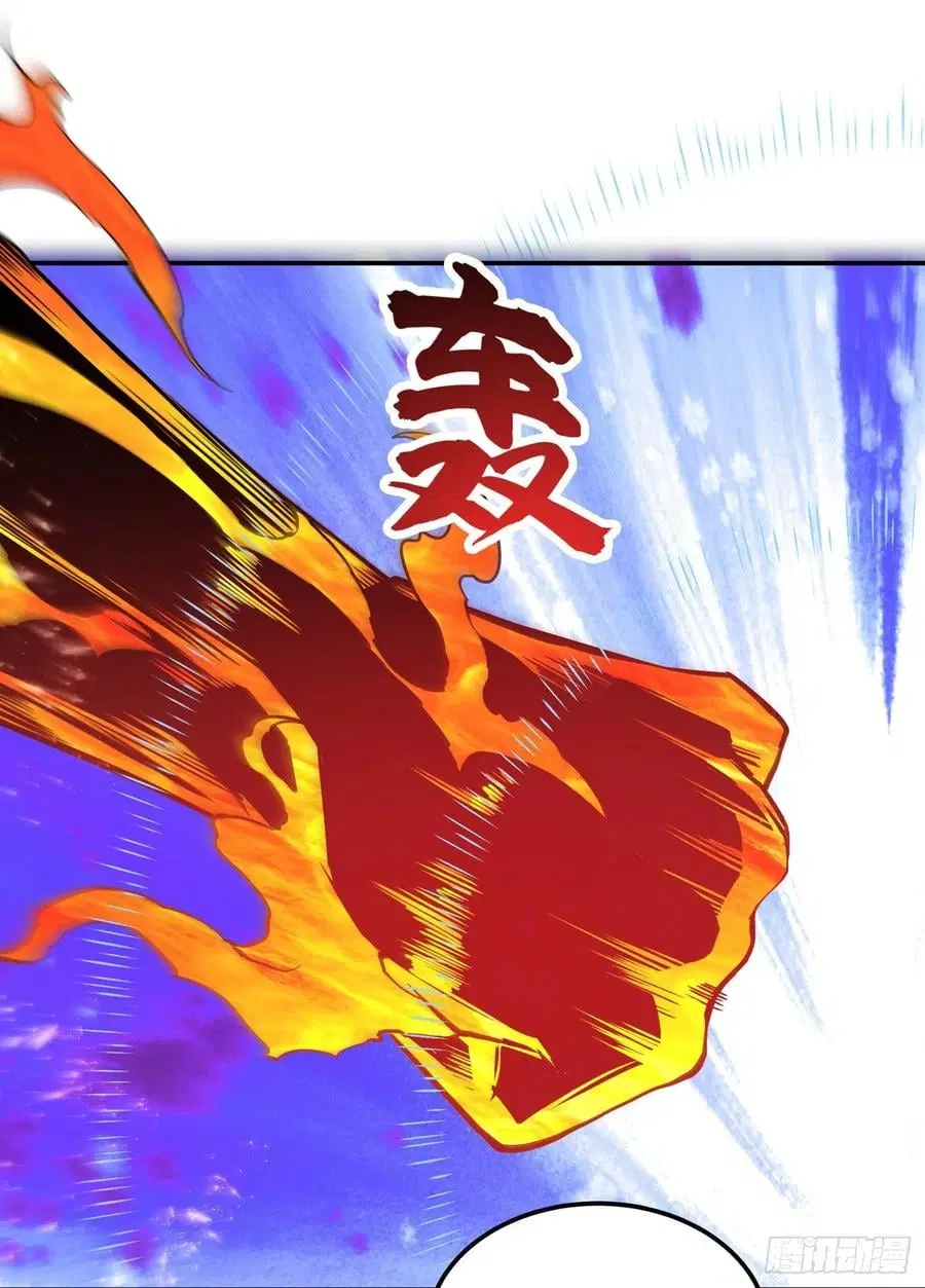 Wu Ni ตอนที่ 155 — page 16 of 36
