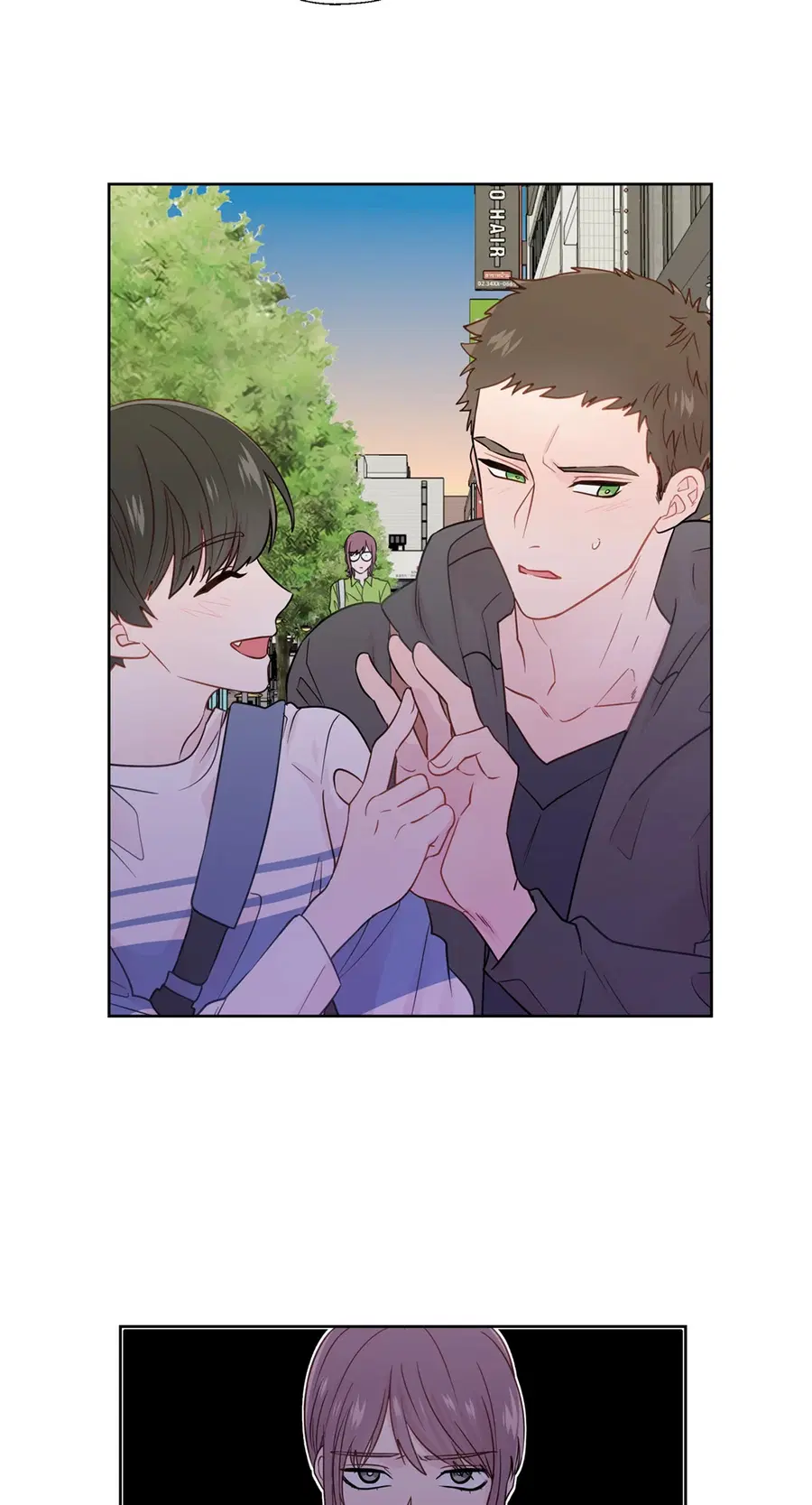 A Man of Virtue ตอนที่ 30 — page 5 of 44