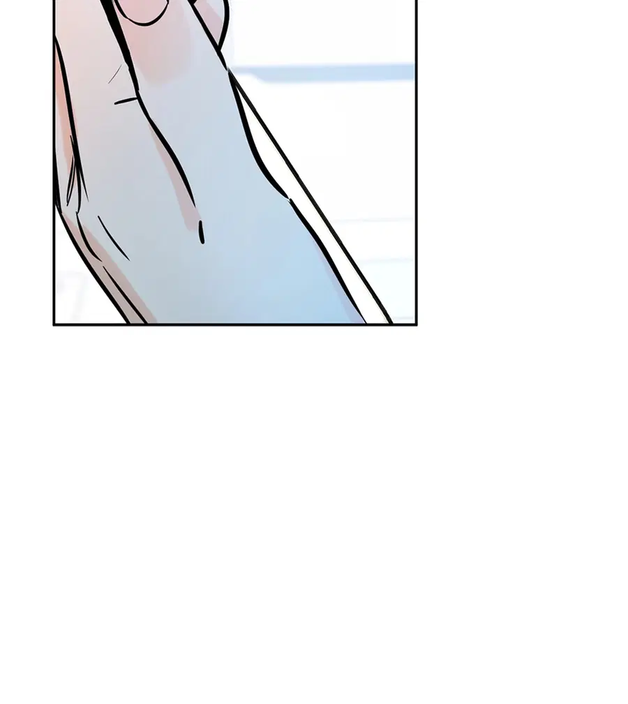 Lucky Paradise ตอนที่ 65 — page 44 of 79