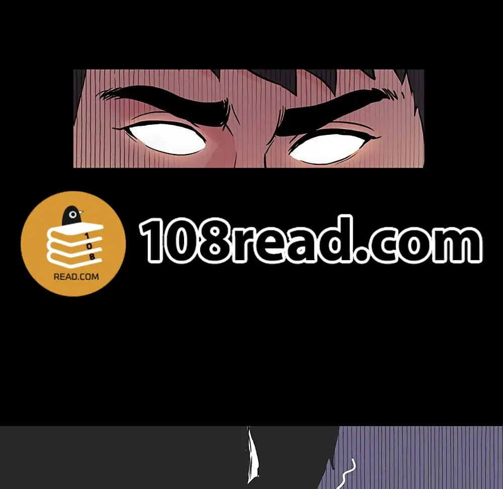 Project Utopia ตอนที่ 105 — page 45 of 92