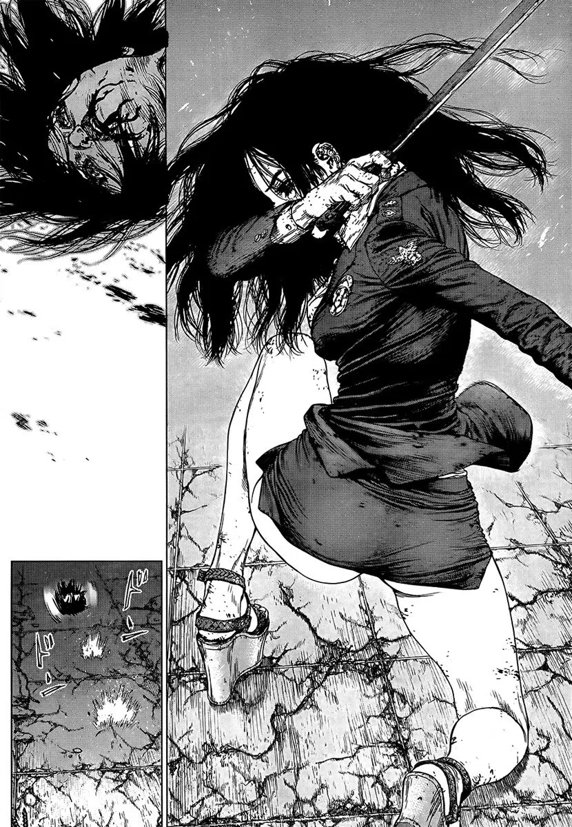Sun-ken Rock ตอนที่ 122 — page 15 of 22