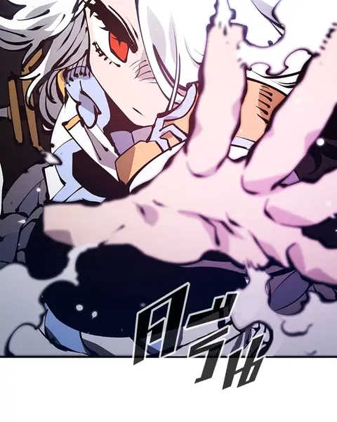 The Player ตอนที่ 74 — page 31 of 127