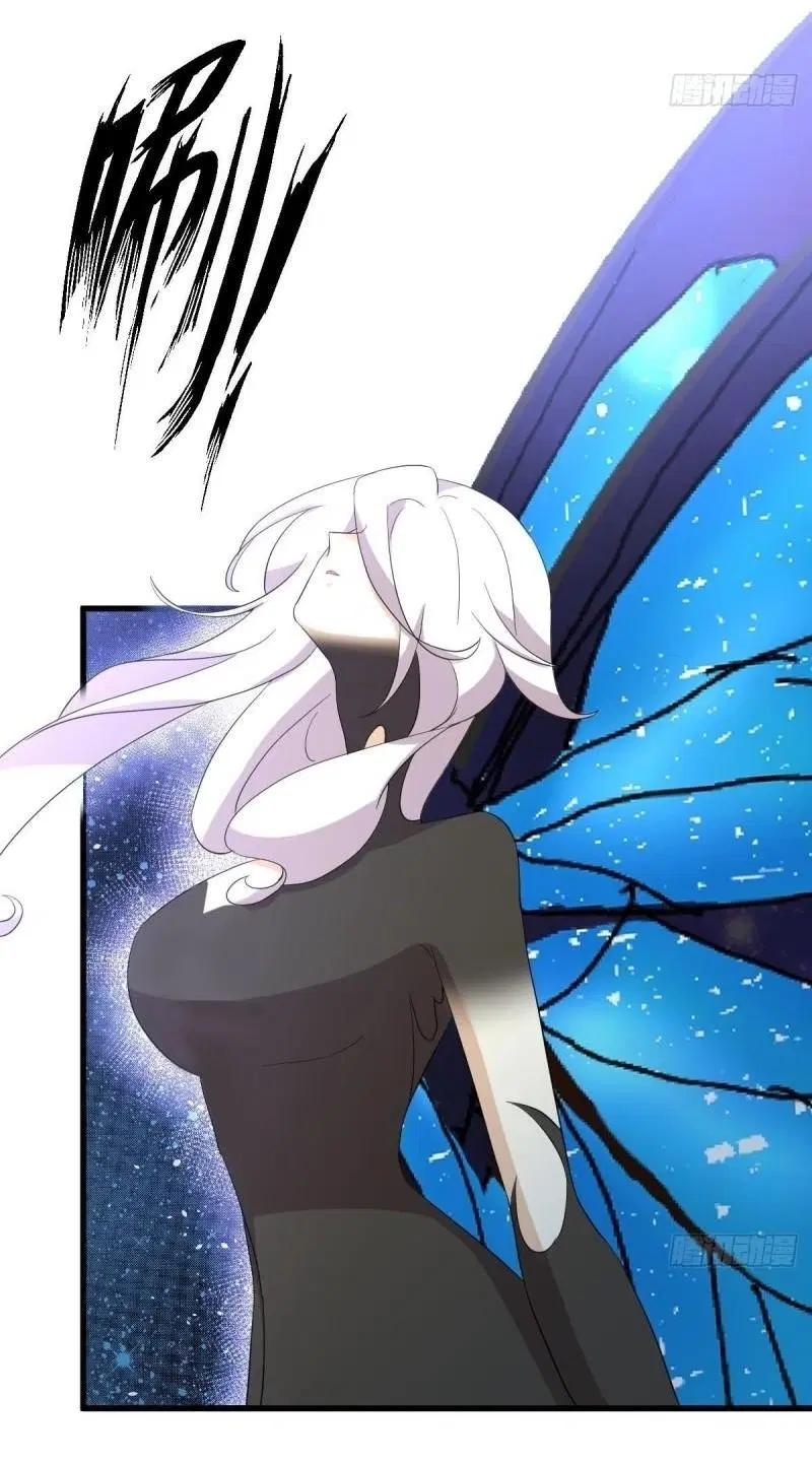 Immortal Swordsman in the Reverse World ตอนที่ 343 — page 40 of 53