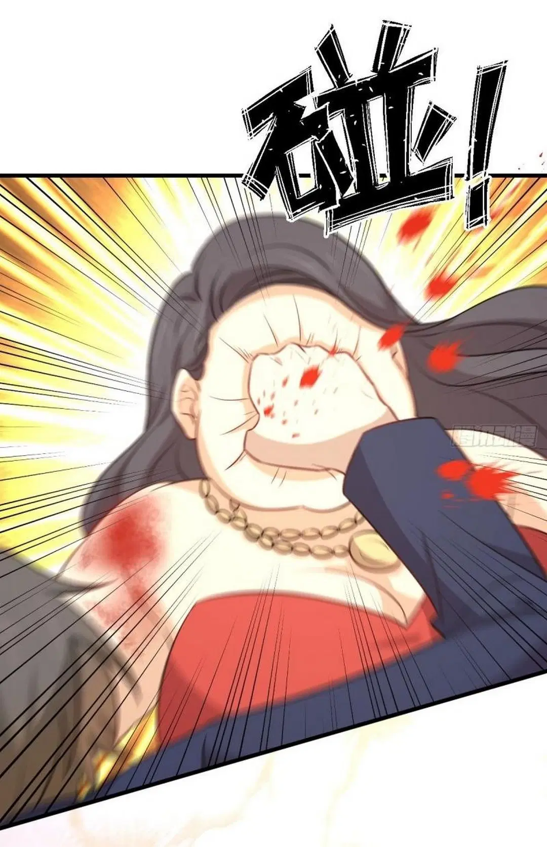 Immortal Swordsman in the Reverse World ตอนที่ 246 — page 30 of 47