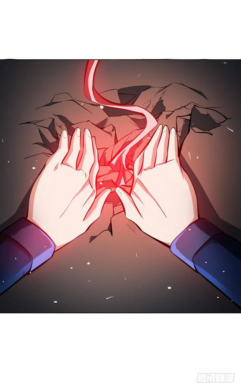 Wu Ni ตอนที่ 22 — page 45 of 50