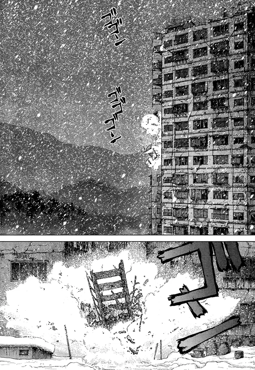Sun-ken Rock ตอนที่ 109 — page 12 of 17