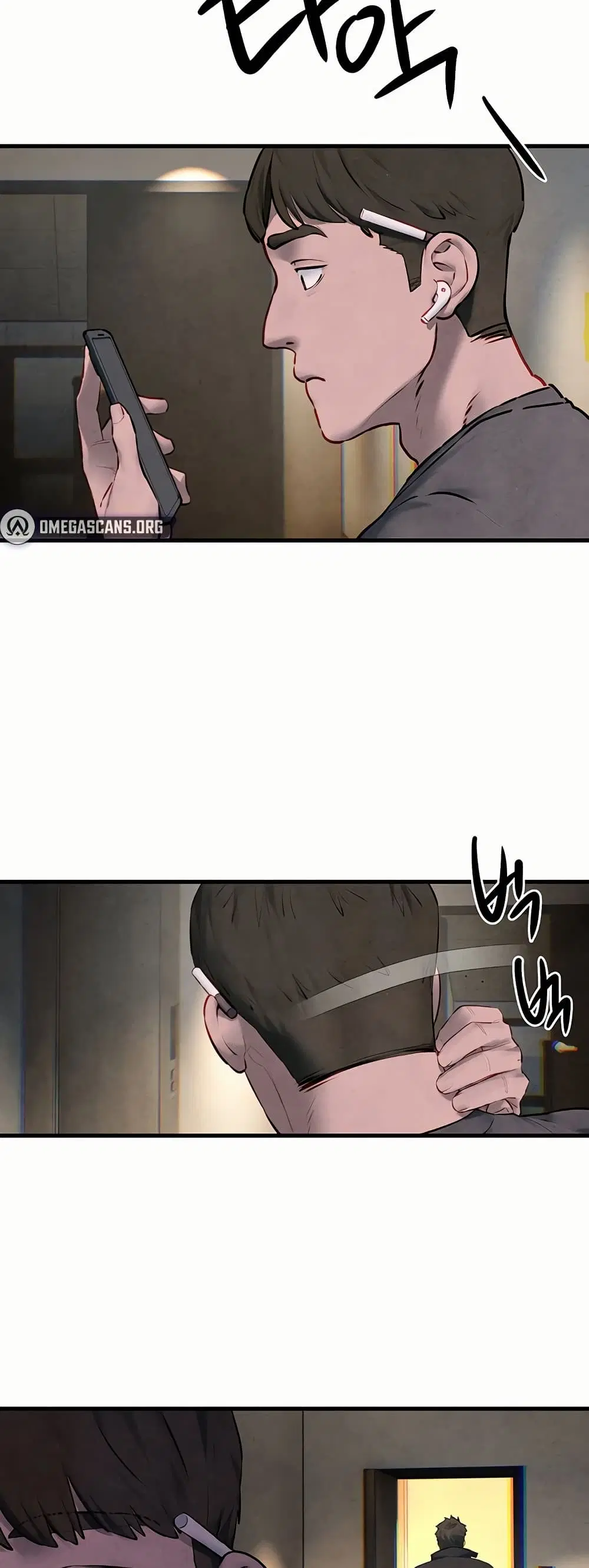 Moby Dick ตอนที่ 56 — page 34 of 51