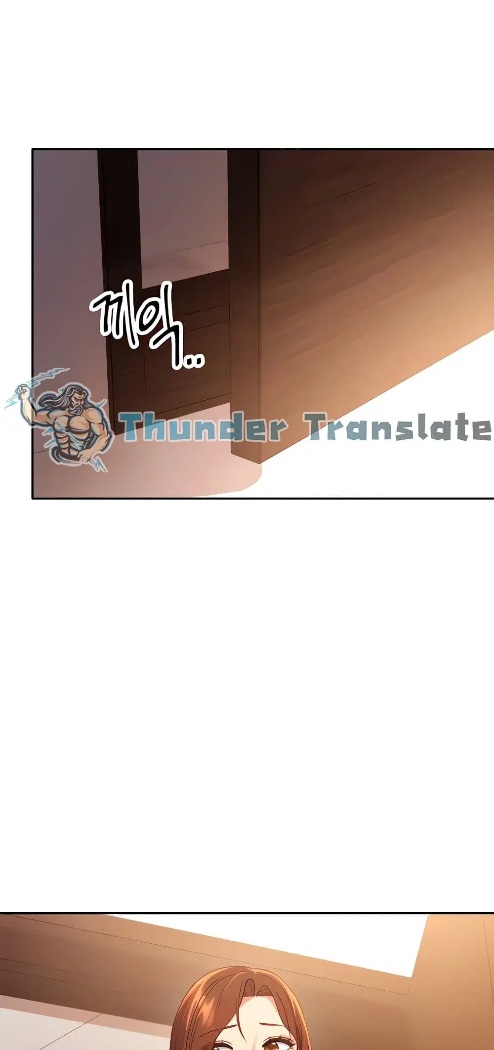 Stepmother Friends ตอนที่ 85 — page 54 of 68