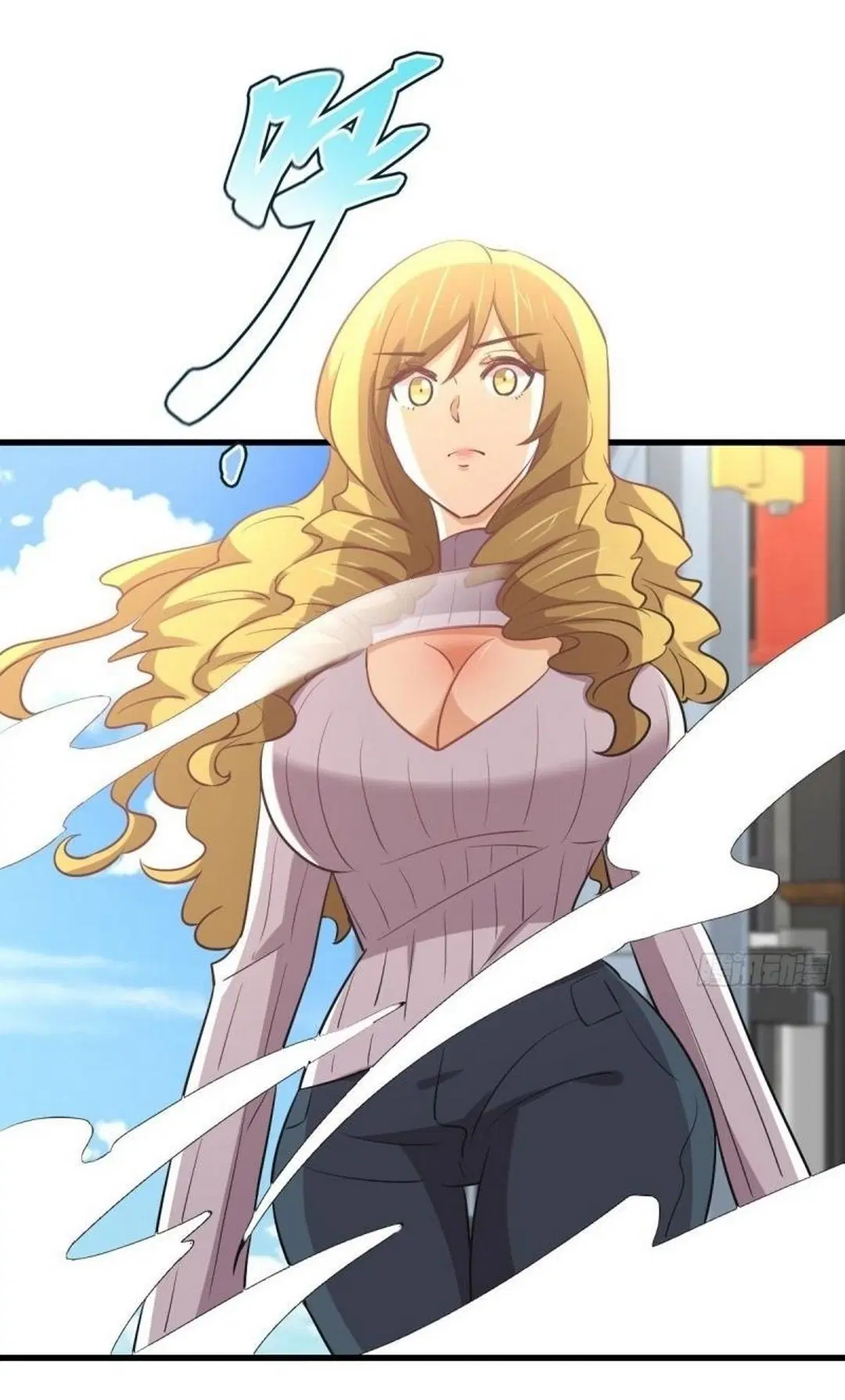 Immortal Swordsman in the Reverse World ตอนที่ 258 — page 19 of 57