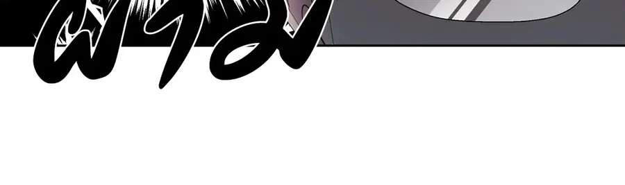 A Man of Virtue ตอนที่ 102.07 — page 12 of 60