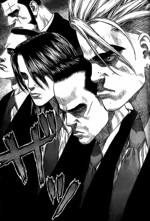Sun-ken Rock ตอนที่ 15 — page 13 of 20