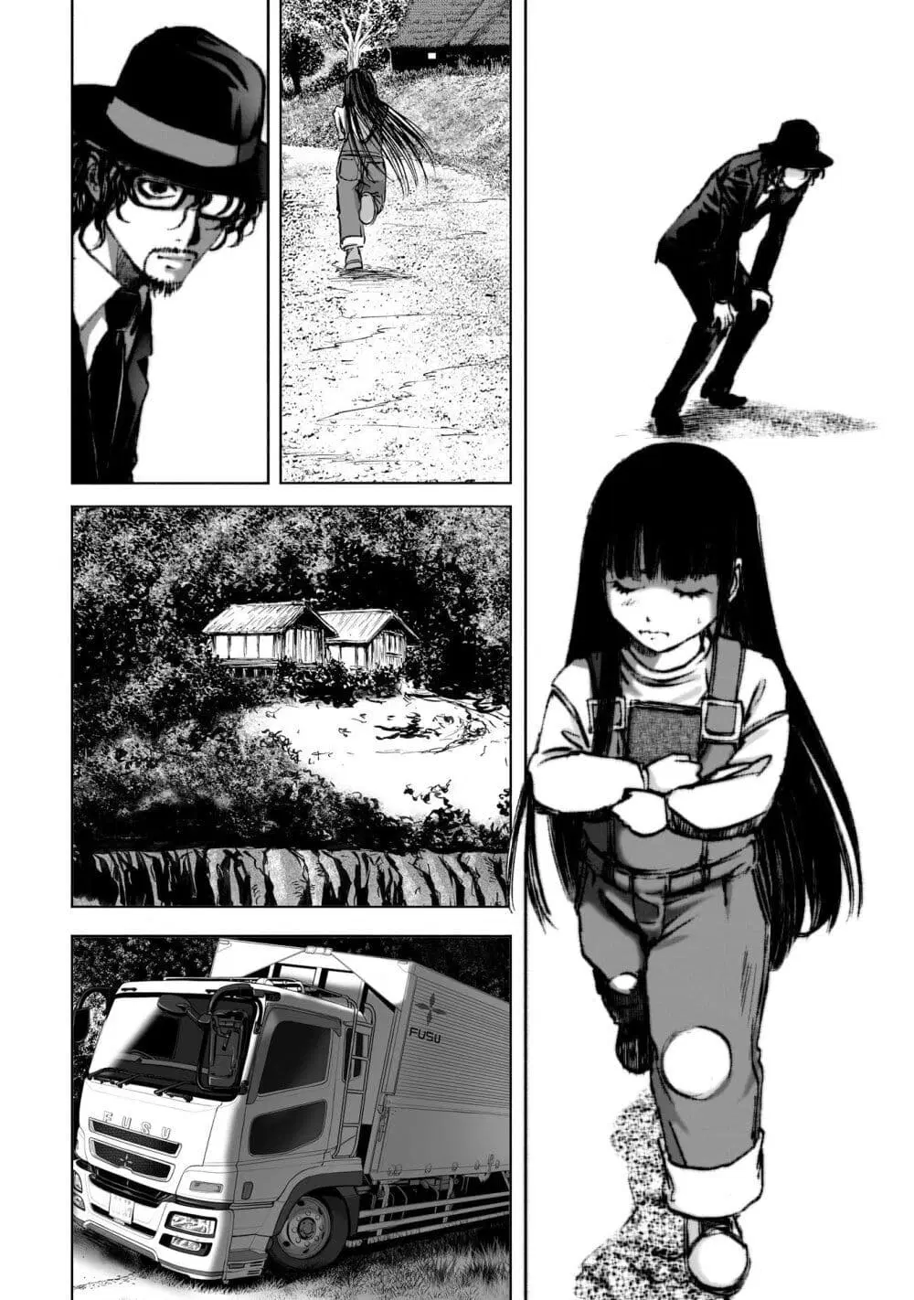 Mura Matsuri ตอนที่ 10.2 — page 20 of 23