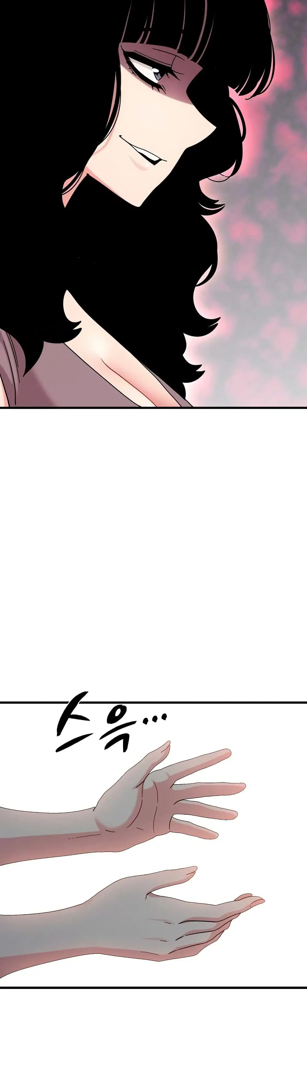 The Turning Point ตอนที่ 123 — page 21 of 50