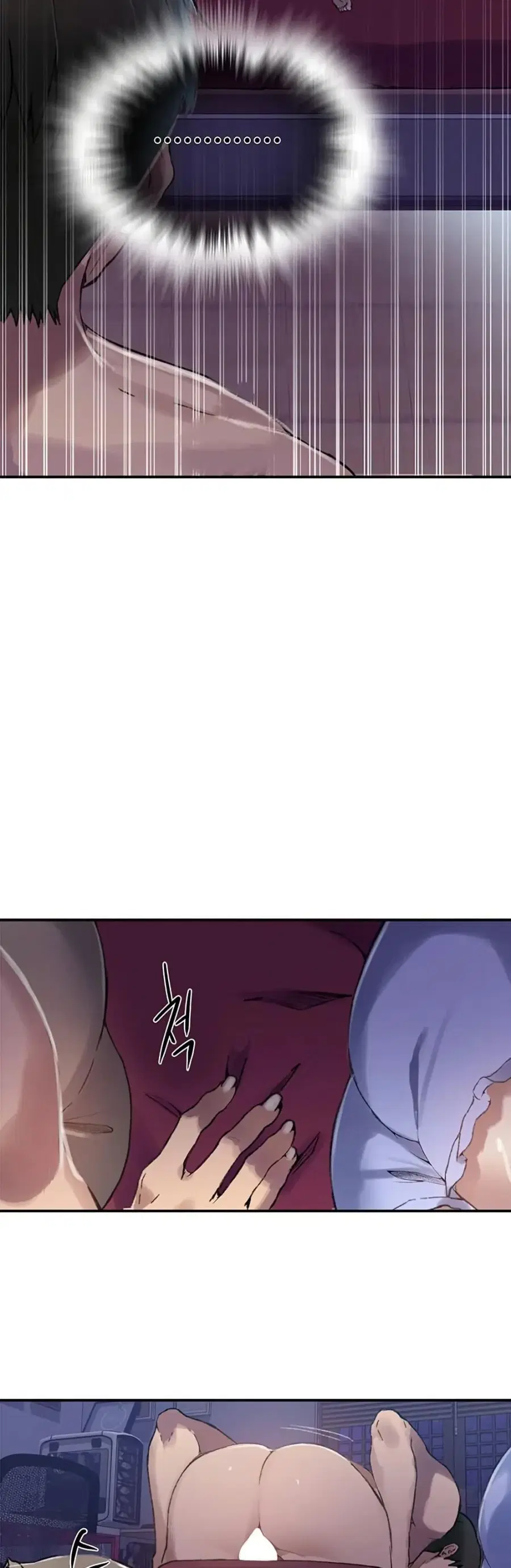 Secret Class ตอนที่ 273 — page 29 of 40