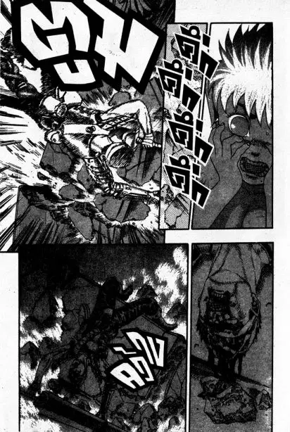 Berserk ตอนที่ 5 — page 104 of 105