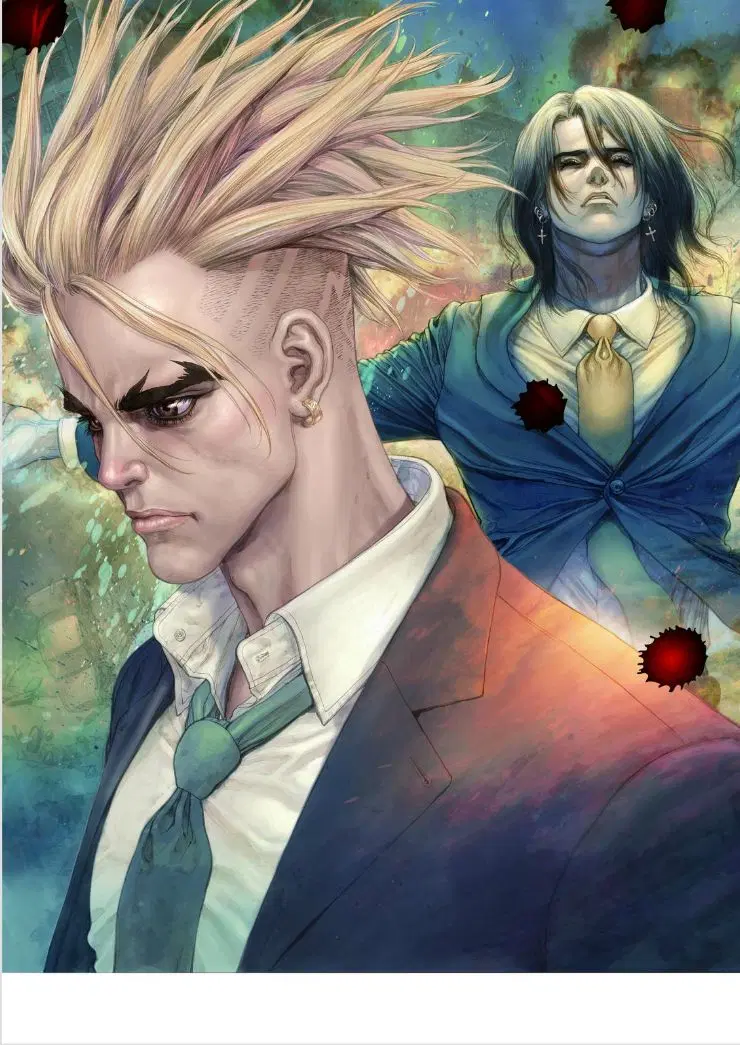 Sun-ken Rock ตอนที่ 136 — page 2 of 23