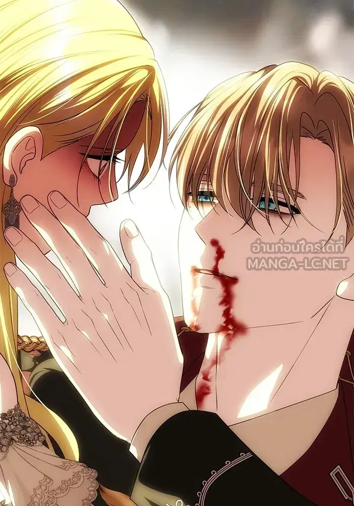 One Husband is Enough – เกมรักจับสามี ตอนที่ 97 — page 132 of 152