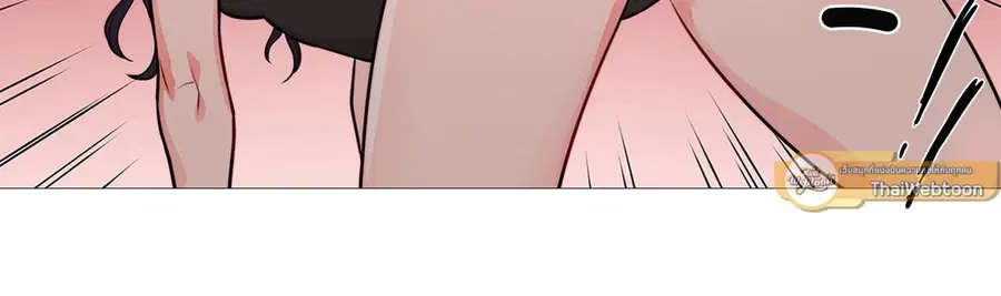 Sadistic Beauty ตอนที่ 25 — page 22 of 33
