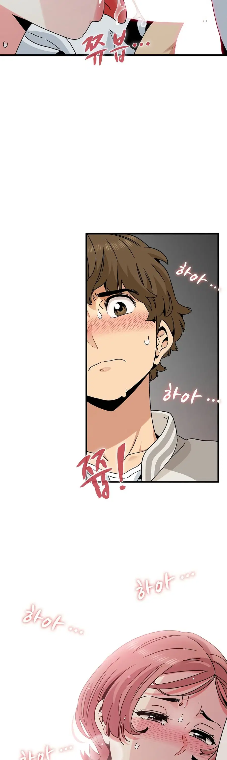 The Turning Point ตอนที่ 85 — page 30 of 50