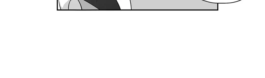 Love is an Illusion! – ซูเปอร์สตาร์ ตอนที่ 44.15 — page 15 of 45