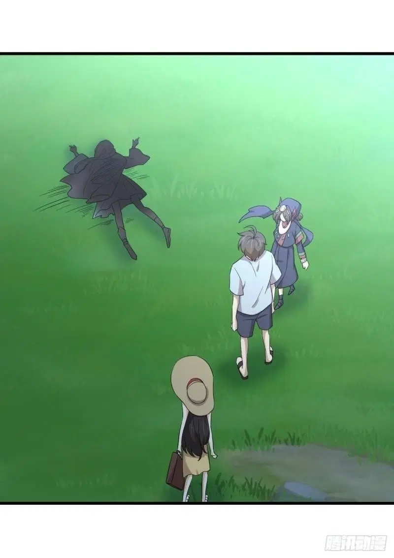 Immortal Swordsman in the Reverse World ตอนที่ 354 — page 33 of 52