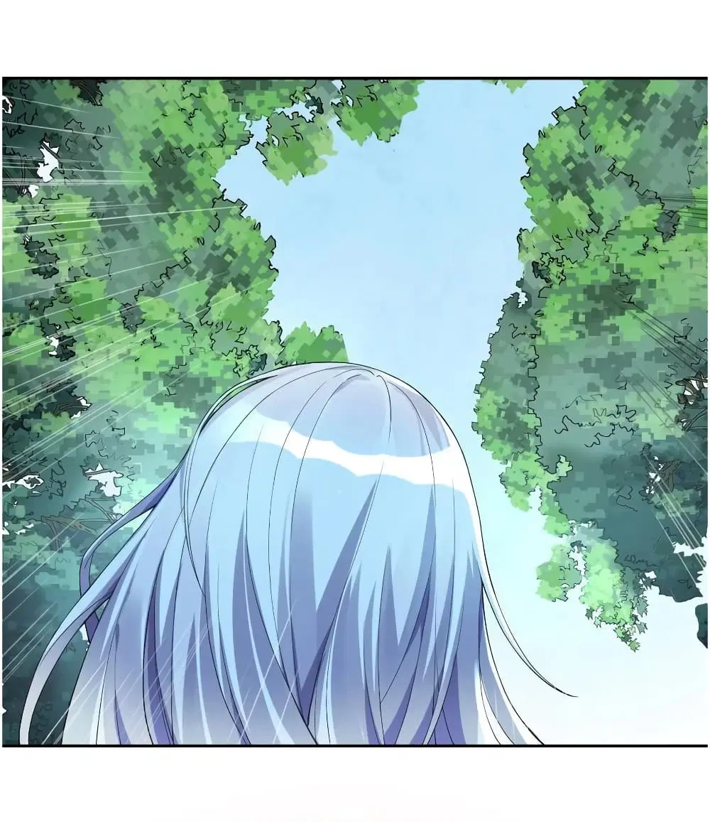 What Happended? Why I become to Girl? ตอนที่ 13 — page 16 of 40