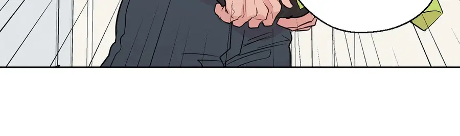 A Man of Virtue ตอนที่ 102.18 — page 48 of 77