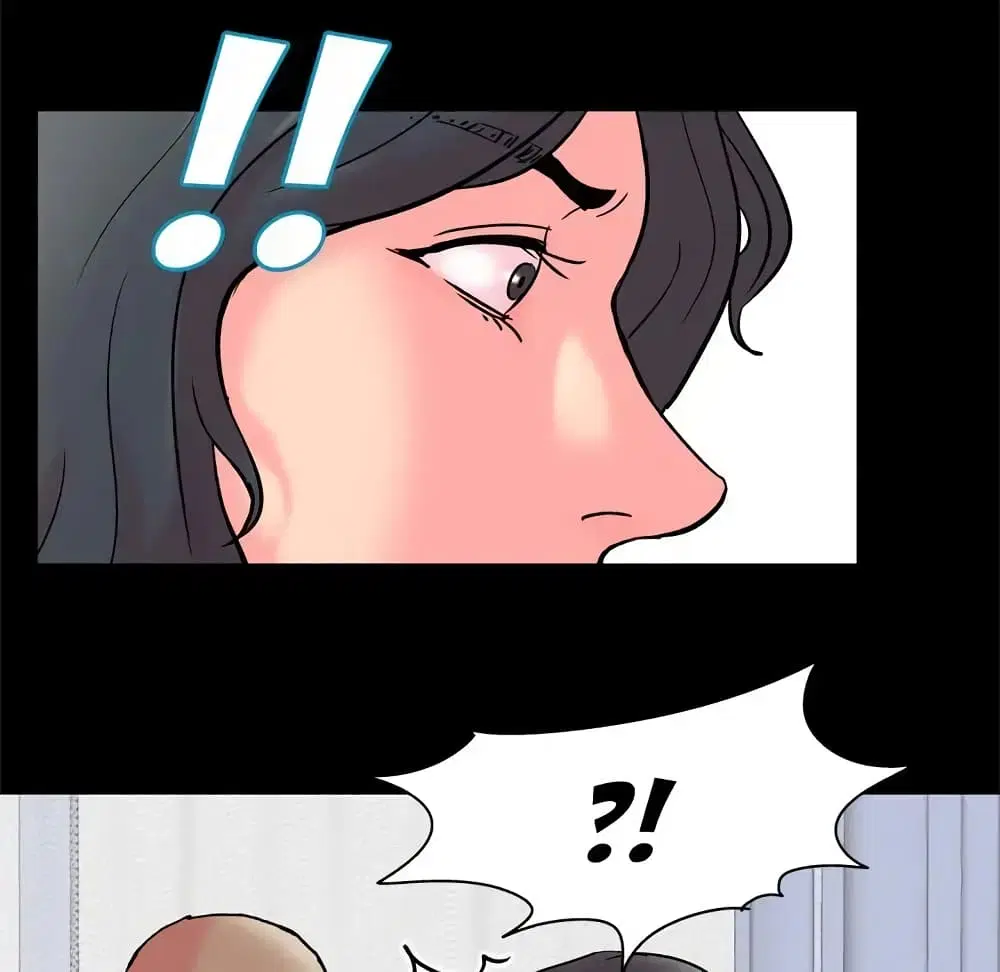 Project Utopia ตอนที่ 55 — page 67 of 89