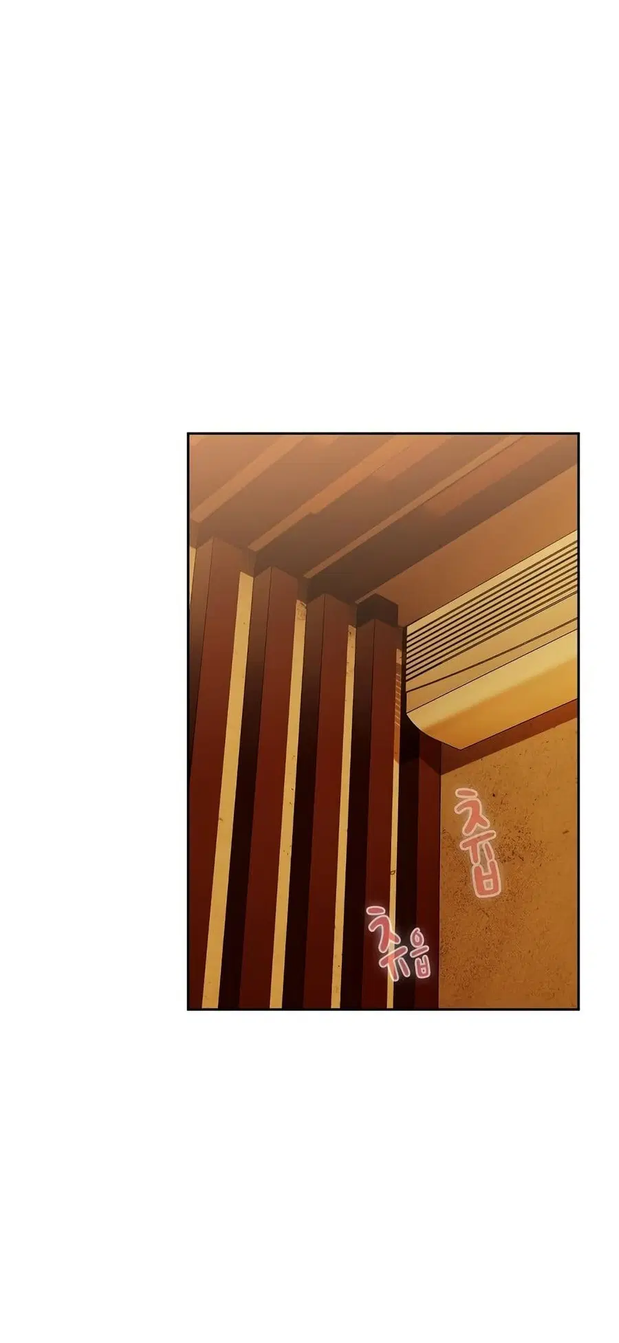 After Work Love Affairs ตอนที่ 58 — page 46 of 53