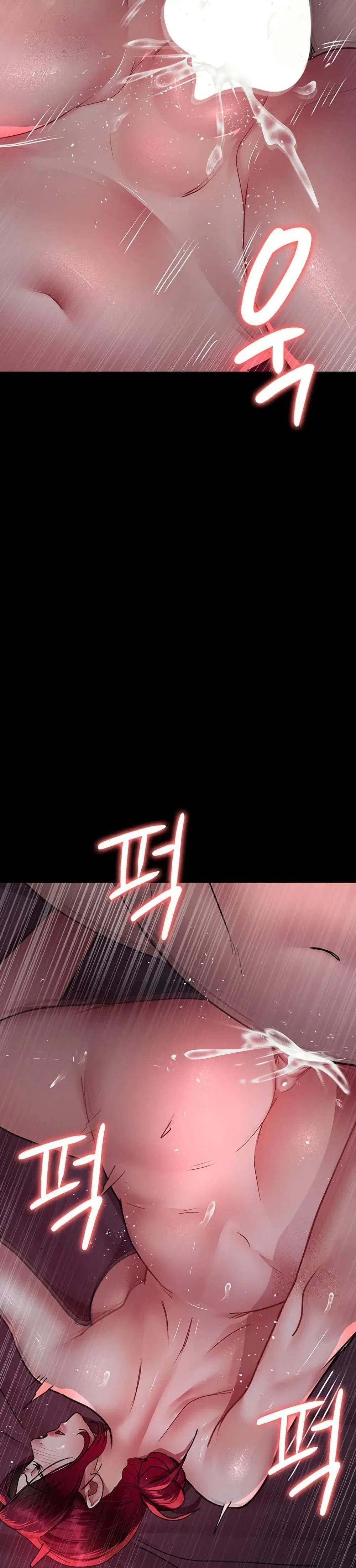 Night Hospital ตอนที่ 104 — page 18 of 50
