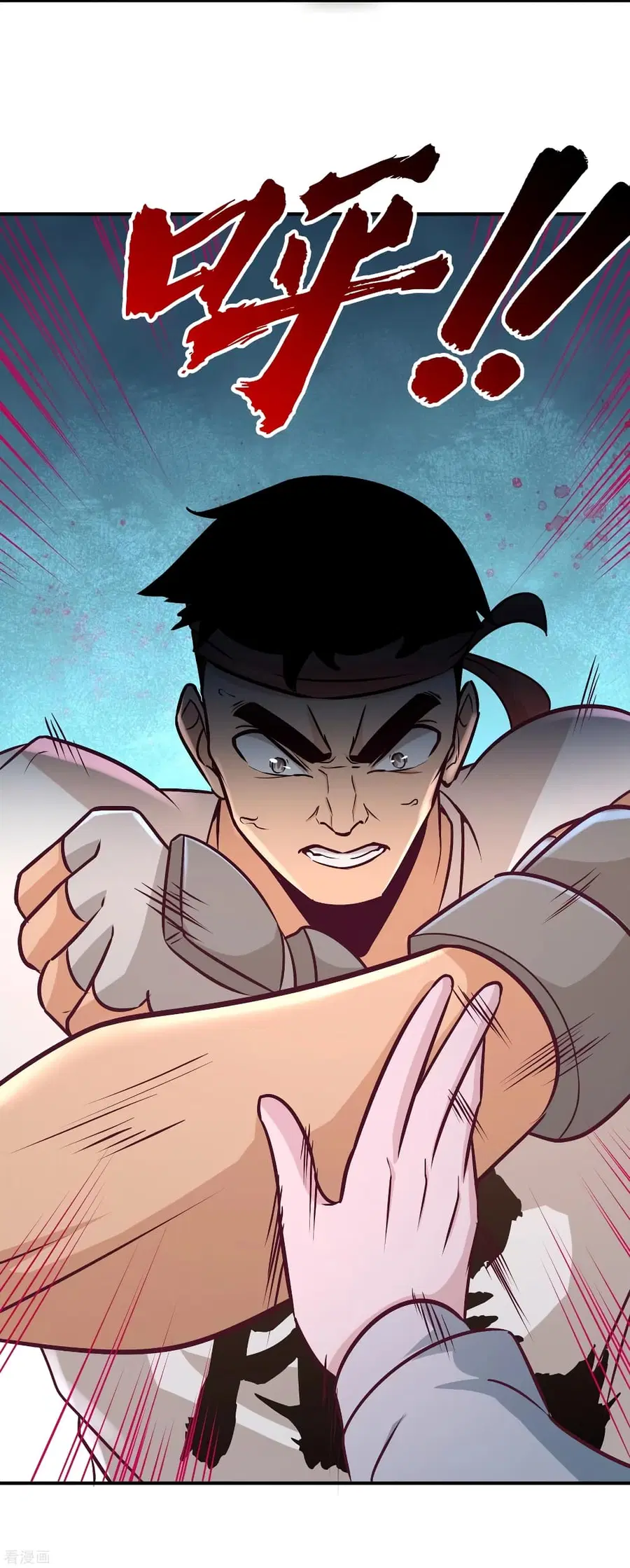 Dragon King Hall ตอนที่ 56 — page 40 of 41