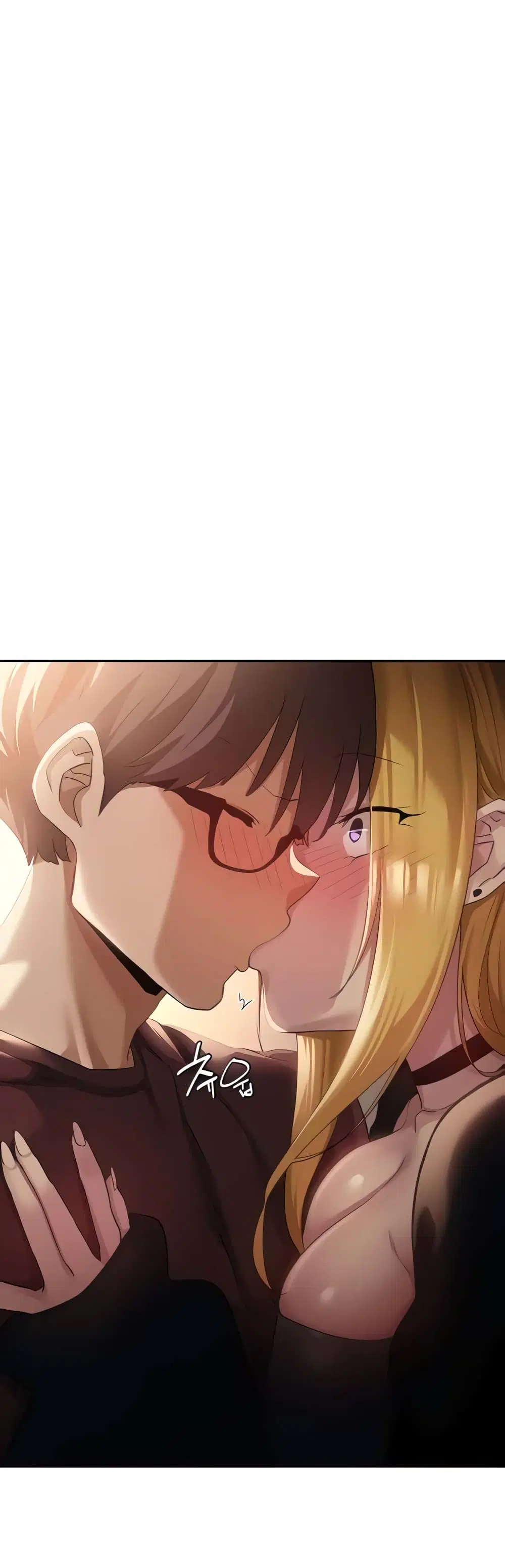 Sextudy Group ตอนที่ 87 — page 40 of 44