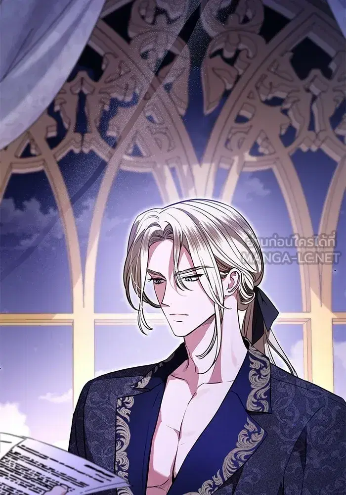 To My Husband’s Mistress ตอนที่ 93 — page 3 of 135
