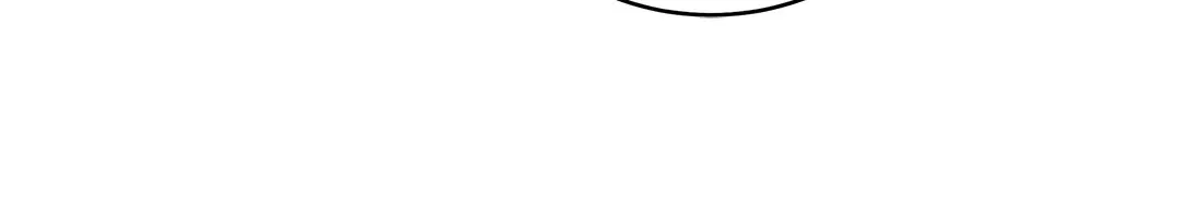 Low Tide in Twilight ตอนที่ 70 — page 7 of 74