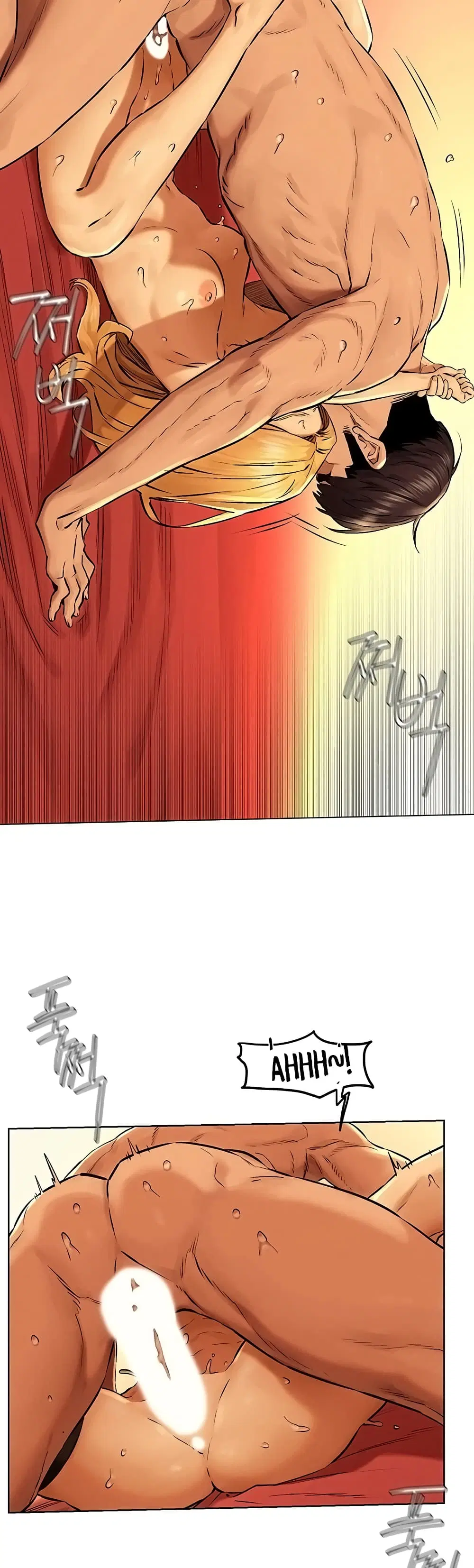 Silent War ตอนที่ 119 — page 31 of 42