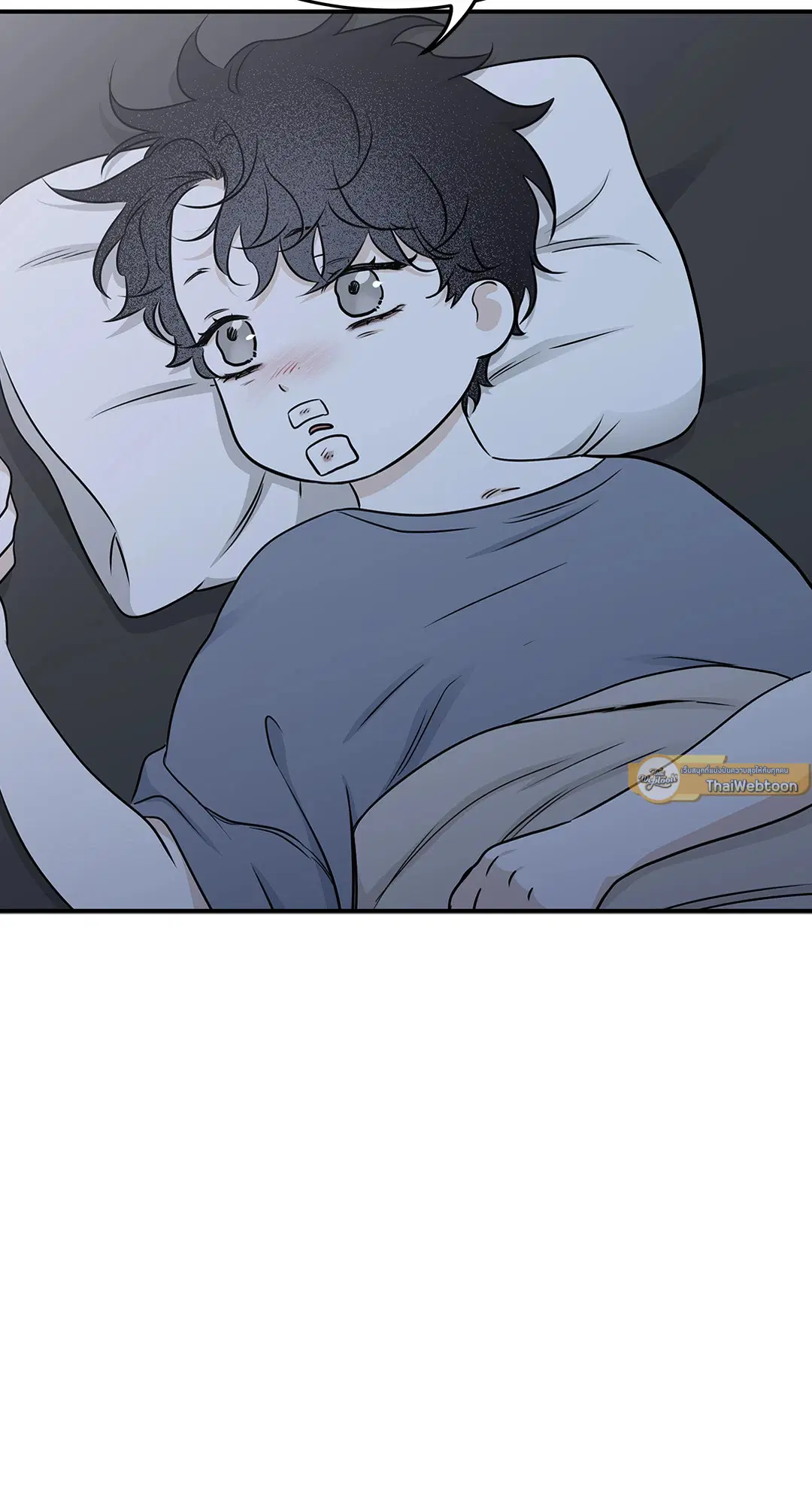Low Tide in Twilight ตอนที่ 76 — page 55 of 72