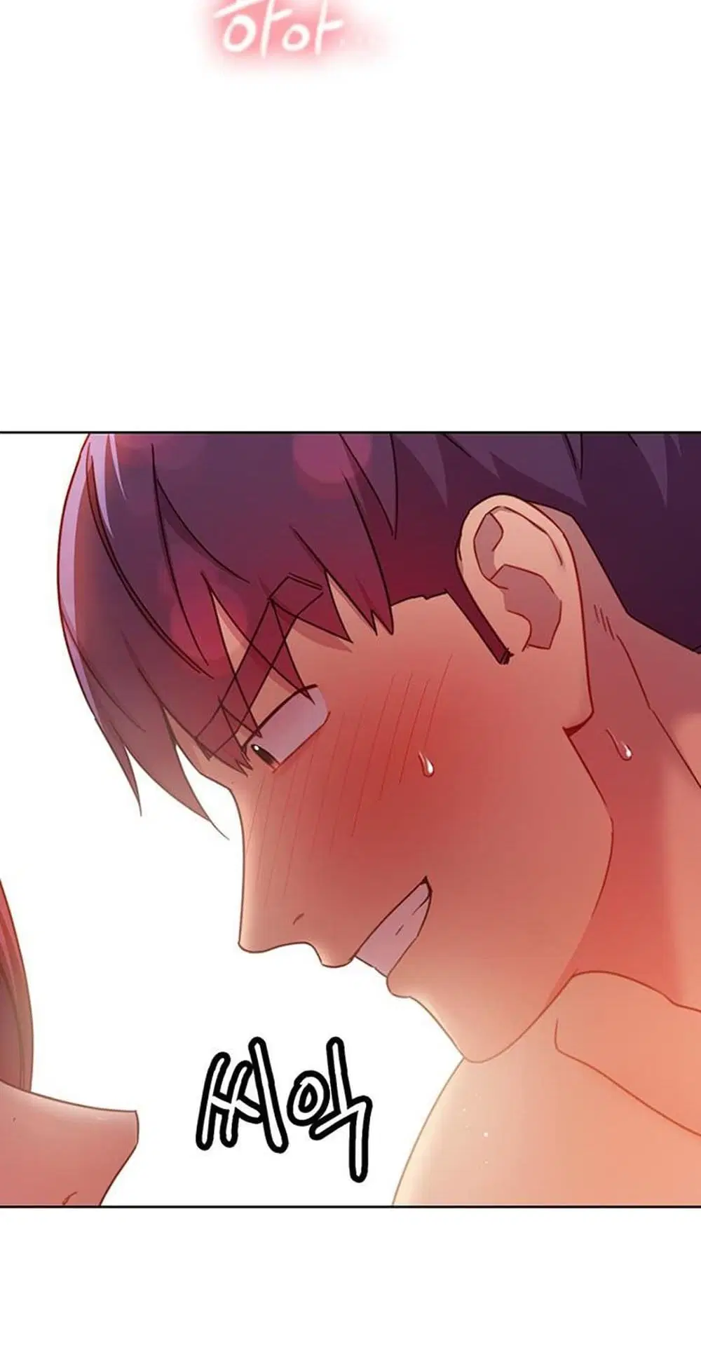 Stepmother Friends ตอนที่ 64 — page 52 of 55