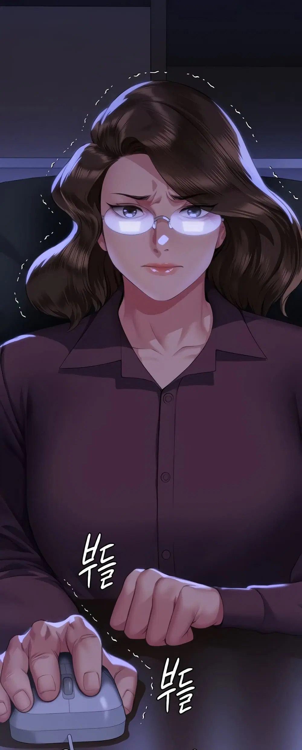 Queen Bee ตอนที่ 324 — page 53 of 80