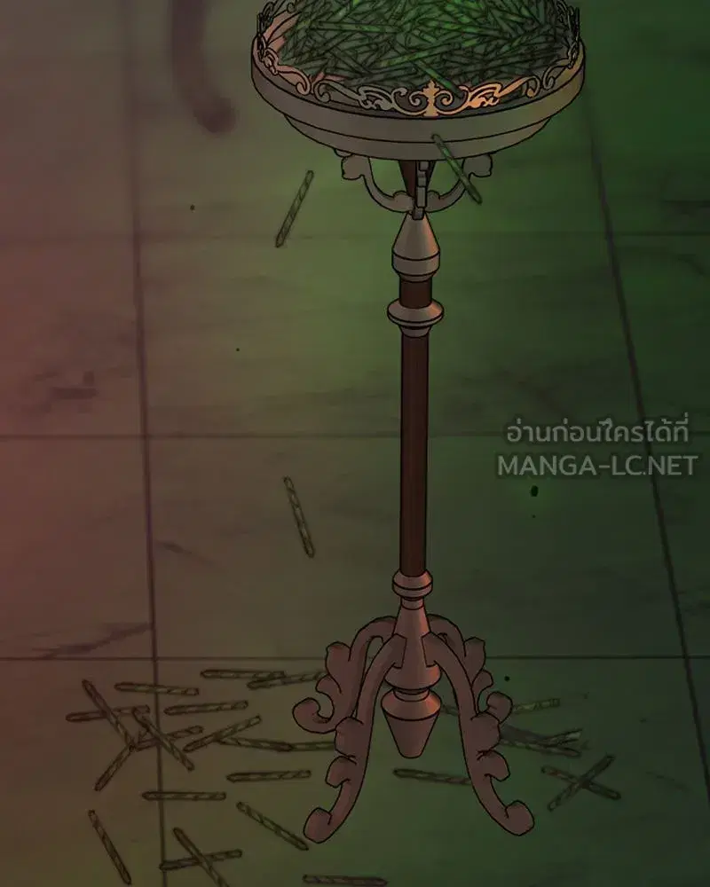 Serena ตอนที่ 125 — page 120 of 140